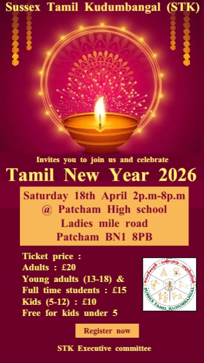 Tamil New Year Festival